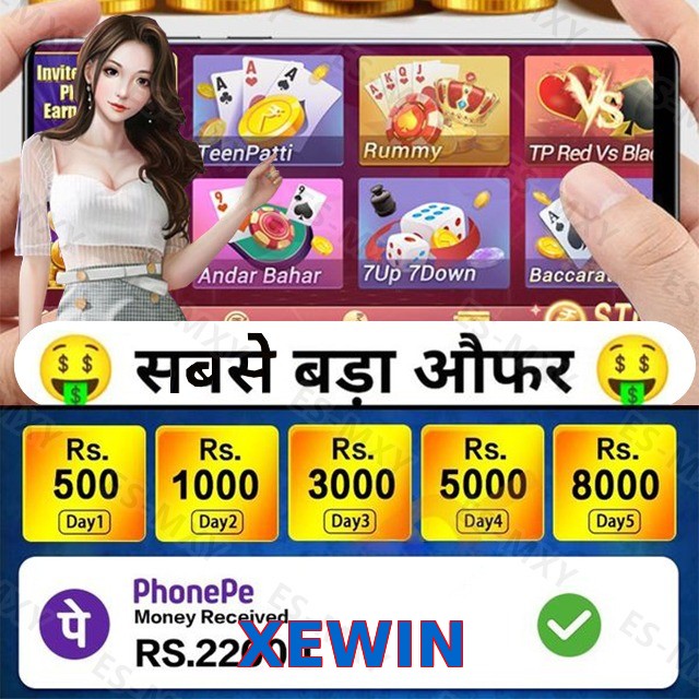 XEWIN